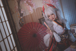 [COS Welfare] Anime-Blogger Teppanyaki Ghost Dance mit Prinz Eugen