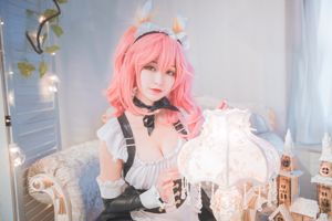 Beauty Coser Teppanyaki Ghost Dance mit "Tamazo Former Maid"