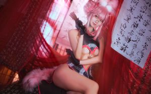 Coser Kurokawa "Killing Qipao Koyanskaya"