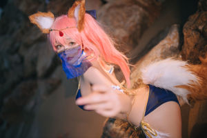 [COS Welfare] คอสเพลย์ Hina Jiao - Tamamo Mae Arab Dancer