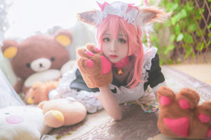 [Bienestar COS] Hina Jiao - Tamamo Mae