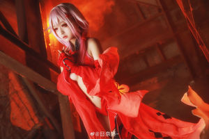 [COS Welzijn] Hina Jiao - Yu Qi Guilty Crown