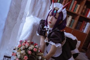 Coser Hinai, die Magd der Weinschwalbe