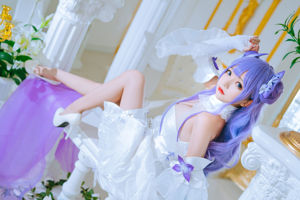 [Welfare COS] Cosplay Hina Jiao - Unicorn Armor