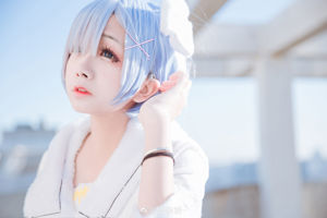 [COS Welfare] Hina Jiao - Vestido Branco Rem