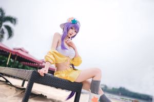 Coser 로스트 휴머노이드 QUQ "BB"