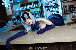 [Net Red COSER Photo] Peren van een meter acht - Heizhen Dinner