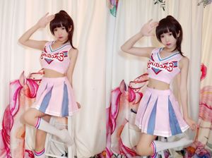 Coser Eel Fei Er "Kato Megumi, I 'm Going for You"