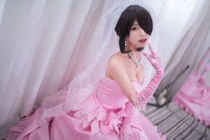 Coser Aal Fei Er "Crazy Three Series Brautkleid"