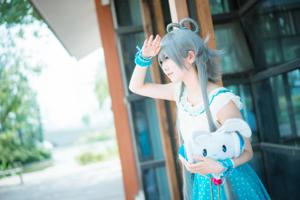 [COS 복지] Miss Miyinyin ww - Luo Tianyi