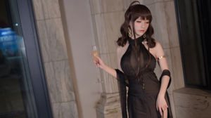 [COS Welfare] Coser Hoshino saori - DSR-50 hoogste bod