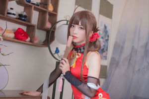 [Foto Cosplay] Coser Hoshino saori - DSR-50 Peônia Vermelha