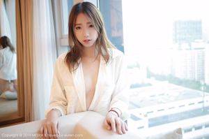 Baoer Fox "White Shirt Underwear Series" [Học viện người mẫu MFStar] Vol.199