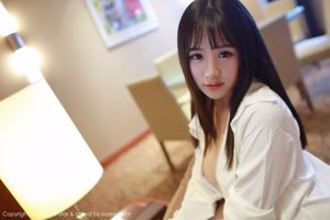 Si Qi Sukiiii "Mahasiswa Gadis Manis Chongqing" [Model College MFStar] Vol.064