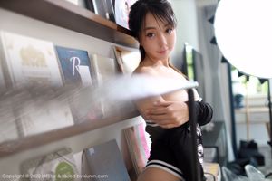 Guo Yiran "Belleza con cuerpo sexy" [Model Academy MFStar] Vol.270