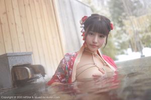 Zhu Keer Flower "Wunderschöne Kimono- und Bonding Passion-Serie" [Model Academy MFStar] Vol.249