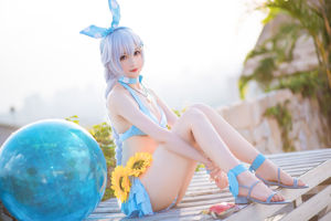 [COS Welfare] Miss Coser Nangong - Kiana Badeanzug