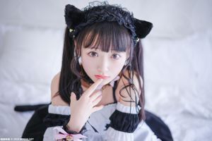 "The Maid Meow" [Film Permen Meong] VOL.051