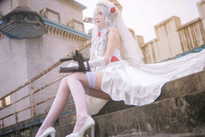 [COS Welfare] Innocent Girl Five More Ghosts - Robe de mariée