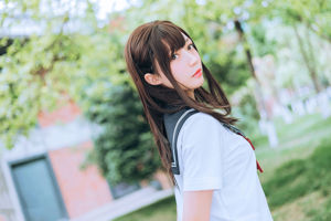 [Film Meow Sugar] VOL.446 Set Foto Negatif Qing Green JK Anda