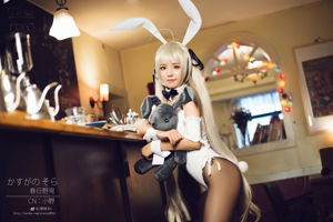 [Zdjęcie Cosplay] Moe Ono Girl w - Los nieba (Haruhi Ye Dome) 3