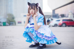 [Cosplay photo] Moe Ono girl w - Saya adalah tanda air