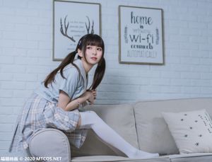 "School Girl with Two Pony Tails" [Miaotang Yinghua] VOL.094