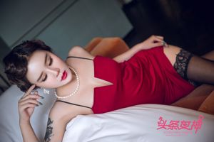 Alisa "Night Shanghai Cheongsam LOGO" [Judul Utama Goddess TouTiao]