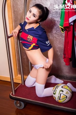 Linger „Bayern Fans Football Baby Series” [Headline Goddess]