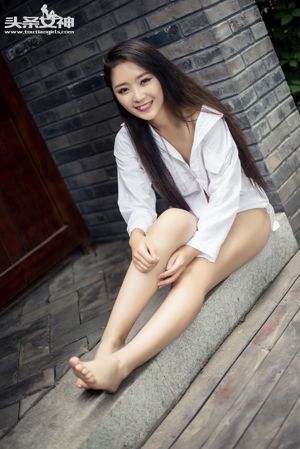 Zhang Xiaoya