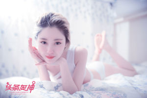 Zihan "To Be Married in the Boudoir" [Headline Goddess Toutiaogirls]