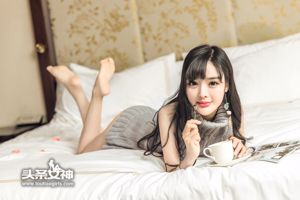 Zhou Xiyan "Suéter Net Red" [Headline Goddess]