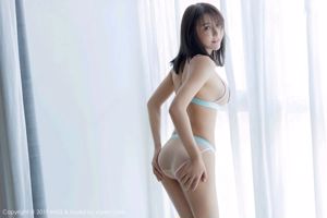 SOLO-Yin Fei „Seksowna bielizna truskawkowa” [IMiss] Vol.329