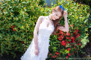 Yu Wei Vivian "Sexy OL + Robe blanche fraîche" [爱 蜜 社 IMiss] Vol.191