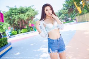 Xia Mo GIGI "Pemotretan Jalan Celana Denim" [爱 蜜 社 IMiss] Vol.049