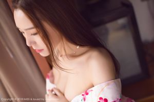 Newcomer model katrina "first set of photos" [爱蜜社IMiss] Vol.252