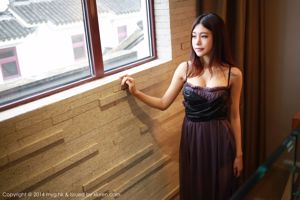 Kiri Kaula "Same Trip Travel Album" [美媛館MyGirl] Vol.042