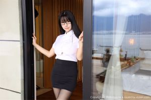 Blume Zhu Keer "Sekretär Black Wire Glasses OL Series" [MyGirl] Vol.368