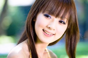 Zhang Yun / Kako MM << Đại học Đài Loan Outer Beat >> Phần 3