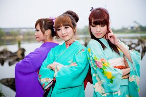 Frutta, schizzi, Bunny (Pingguotu) "Yilan Kimono Tour"