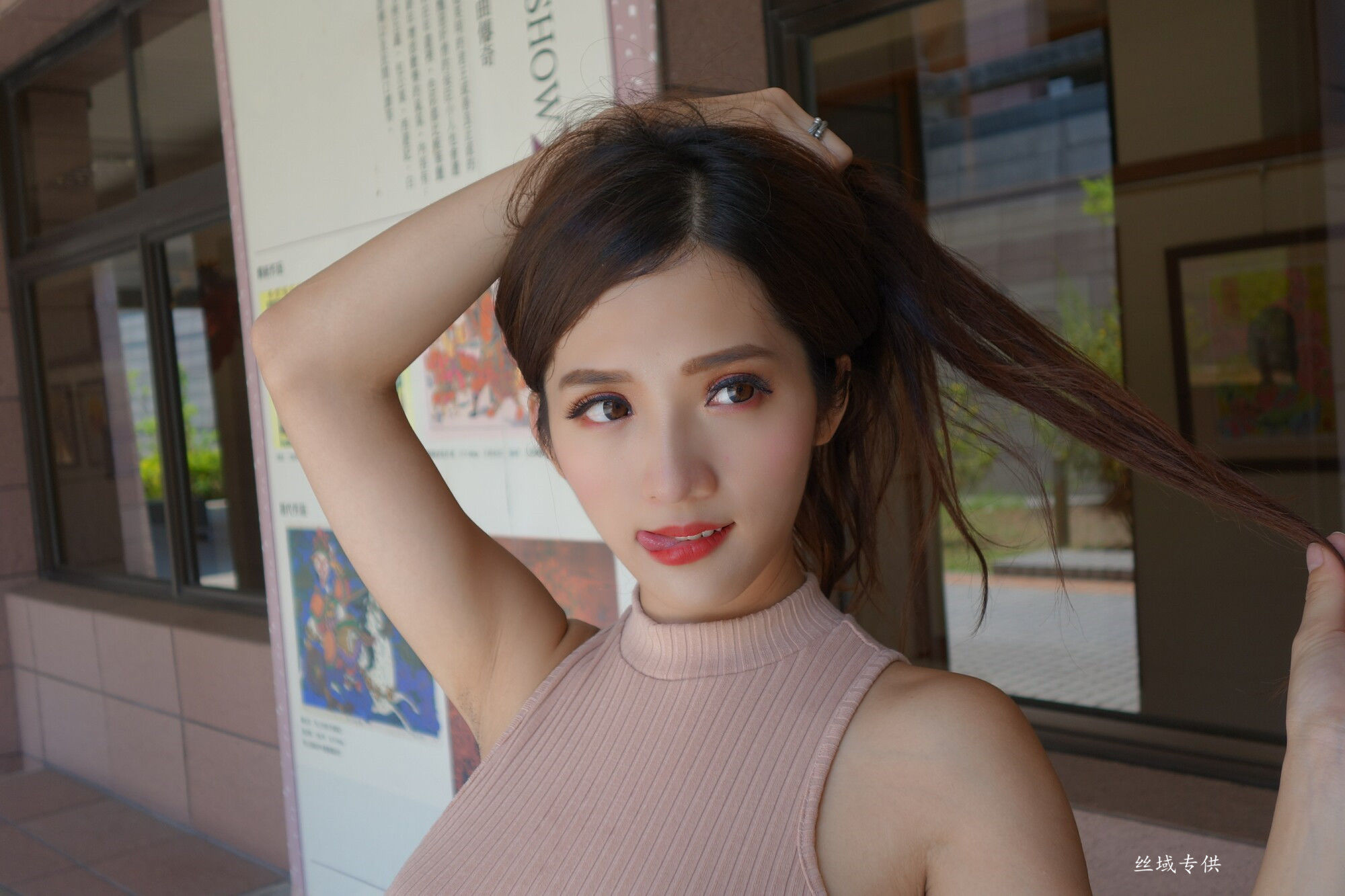 [Taiwan Zhengmei] Go Go Kaohsiung Art Museum Pagina 12 No.e4af49