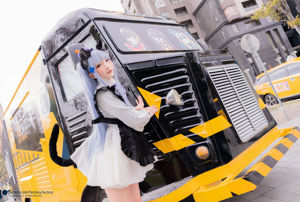 [COS Welfare] Xiaoding 2020.04 [Fantasy Factory] Maid Sensuality Orejas de conejo