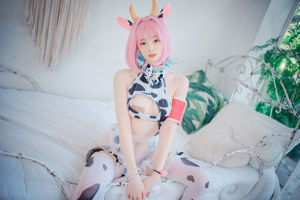 [DJAWA] BamBi - Riamu's Celebrating the Year of the Cow #1