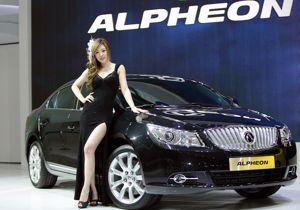 Modelo de coche coreano Huang Meiji "Auto Show Picture Collection" Parte 2