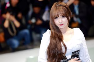 A compilation of pictures of Korean ShowGirl beauty Lee Eun Hye's booth