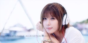 Xu Yunmei (허윤미) "Fresh Headphone Girl"