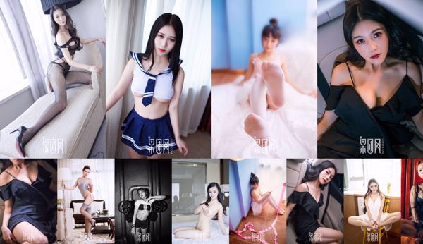 Guotuan.com Girlt Fotosammlung Sammlung Insgesamt 166 Fotoalben