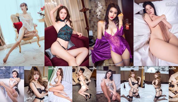 Gambar foto dewi utama Total 722 Album Foto