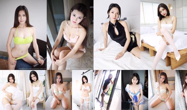 Kolekcja Xiuren.com MyGirl Meiyuankan Photo Album Łącznie 435 albumów ze zdjęciami