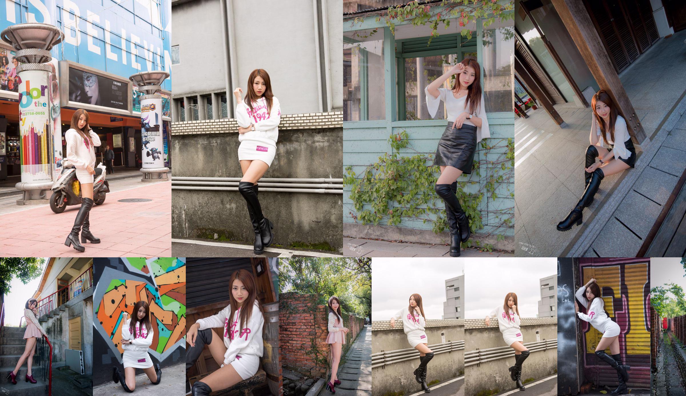 [Nữ thần Đài Loan] Zhang Jiating / Tweet Bit "Ximending Boots Girl" No.fe9702 Trang 3